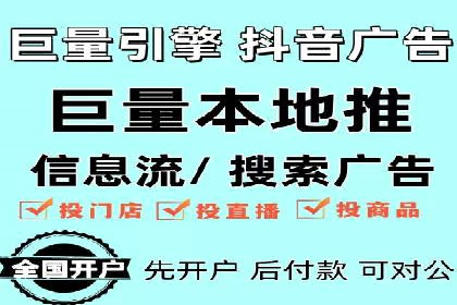 小红书信息流崛起：从零到一的商业案例